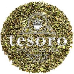 Menta Spearmint – Ceai Aromat, pentru Calm și Benefic pentru Sănătate