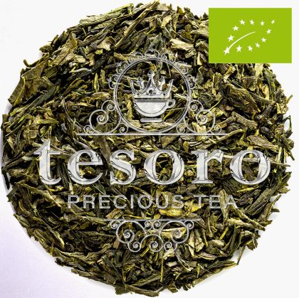 Japan BANCHA BIO ORGANIC – Ceai Verde Japonez Autentic din Kagoshima