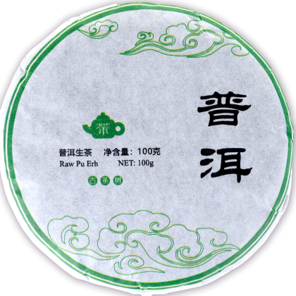 China Pu-Erh Beeng Cha Sheng Raw 100 g – ceai Pu-Erh presat din Yunnan
