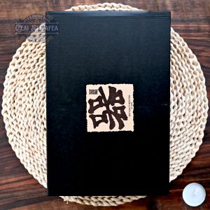 Sachiko – Set 5 Cupe Japoneze din Porțelan Fin cu Model Asanoha, 8,9 cm