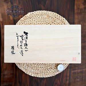 Go Shiki Yunomi – Set 5 Cupe Japoneze din Ceramică Artizanală, Cutie de Lemn, 9,4 cm
