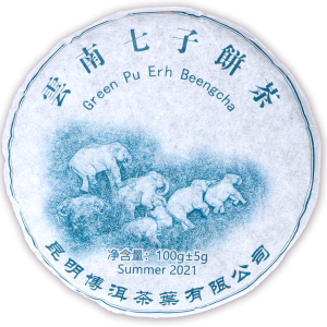 Green Pu-Erh Sheng Beeng Cha Elefanții din Yunnan 2021 – 100 g