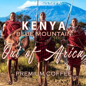 Kenya Blue Mountain - Out of Africa